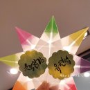 별무지개연구소 이미지