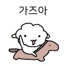 선유원갈비 네이버블로그