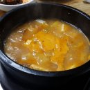 금당축산