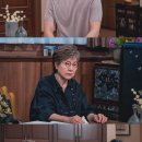 반효정 카카오 검색결과