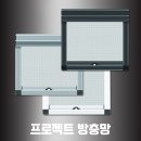 흰돌인터넷 이미지