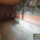 송이 부동산중개사무소 이미지