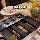 숲과오리 | 단체석 연말 모임 추천 성서 맛집 숲과오리