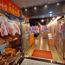 화로상회 화성1호점 이미지