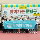 우아한이웃 이미지