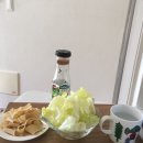 대통 노래연습장 | 18.12.05-18.12.16:::평범하게 사는 게 가장 힘들다던데