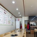 원조버섯칼국수