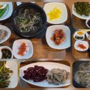 지수네황소곱창구이