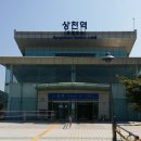 등산로 안내 이미지