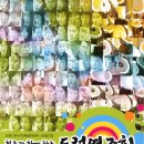 대구드럼&amp;색스폰 전문 학원 이미지