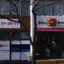 춘자 이미지