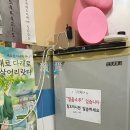 성원정양대창사상점 이미지