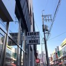 에잇투 이미지
