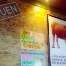 통큰막창 이미지