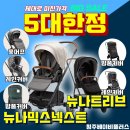 리브플러스 이미지