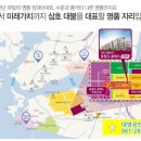 대불주거4로 이미지