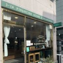 블레스유과자점 | [순천 맛집] 블레스유 과자점! 일주일에 하루 오픈!? 몽땅사먹은 솔직 후기!