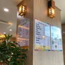 태성추어탕삼계탕 이미지