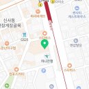 브리즘 신사점 이미지