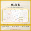 키즈온의원 이미지