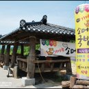청풍제천식당민박 이미지
