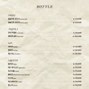 라운지180 이미지