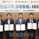 한전복사.인쇄 이미지