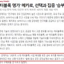 (주)메카로 네이버블로그