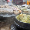 삼겹愛김치