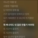 끈끈이에 붙어죽은 바퀴벌레 볼사람 이미지