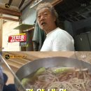 육수의달인 이미지