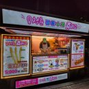 GS25 완주단비점 이미지
