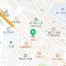 마장동고기집마전점 이미지