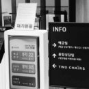남부-6(대구경북능금농협백천점) | 경산 농협, 농협은행 위치 지점 영업시간 | 자인, 진량, 하양, 압량 등