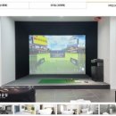 한맥스크린 이미지