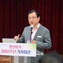 이현재 시장, “인구 50만 시대 대비 강남 버금가는 도시기반 구축할 것” 이미지