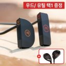 오프튠드 이미지