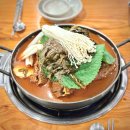 본뼈감자탕앞 이미지