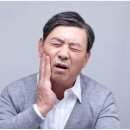 이음구강악안면외과 치과의원 이미지