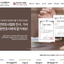 서면사 이미지