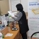 사창동행정복지센터 이미지