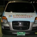 효사랑가족요양병원 이미지