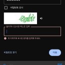 바라봄동물병원 | 참 힘들고...긴 시간이었지...