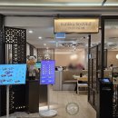 월드맛집 | 잠실롯데백화점11층맛집 부티크호시카이 롯데백화점스시 롯데월드맛집 후기