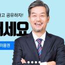 이벤트114