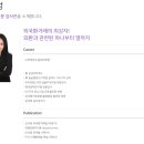 더아카데미 이미지