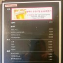 배달삼겹돼지되지 구의점 | 잠실역맛집 퀸즈가든 잠실점 샤브샤브 월남쌈 무한리필 후기