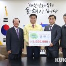 동해건축사사무소 이미지