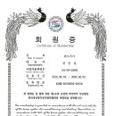 한국냉난방기유지관리협회 이미지
