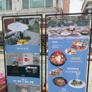 템포다이닝&카페 이미지